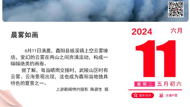 罗马诺：巴黎与科林蒂安交换莫斯卡多交易文件，但仍需敲定细节