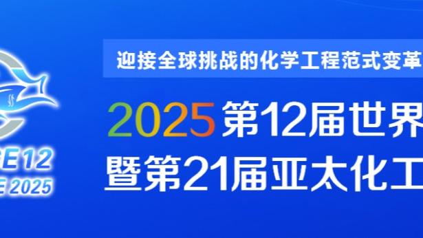 雷竞技app下载