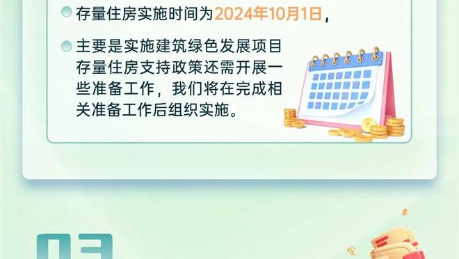 BBC：罗马球迷向布莱顿球迷扔杂物，布莱顿已向警方和欧足联报告